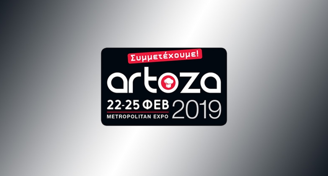 Meraklis at Artoza Expo 2019