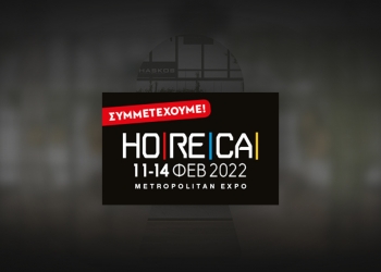 Μeraklis at HoReCa Expo 2022