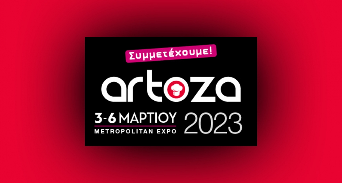 Ο Μερακλής στην Έκθεση Artoza 2023